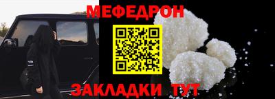 марихуана Балаково