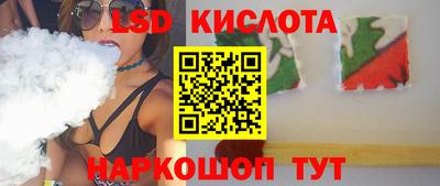 амфетамин Балахна