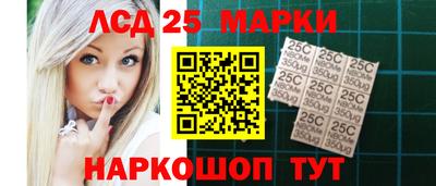 марихуана Балаково