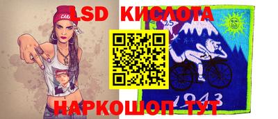 амфетамин Балахна