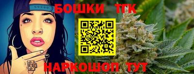 ешки Балашиха