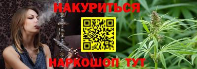 амфетамин Балахна