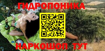 амфетамин Балахна