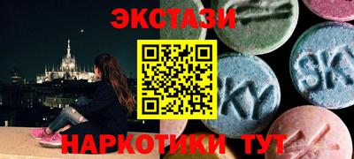 марихуана Балаково