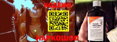 ешки Балашиха