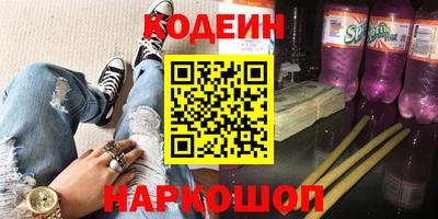 ешки Балашиха
