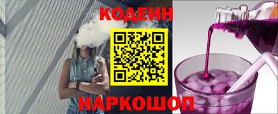 ешки Балашиха