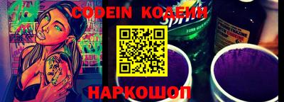 ешки Балашиха