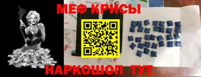амфетамин Балахна