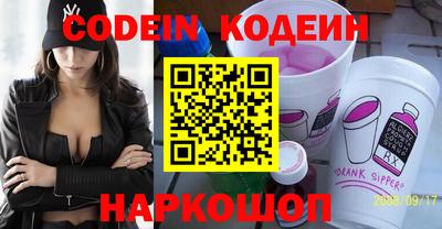ешки Балашиха